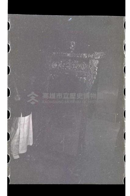 登錄號:KH2002.012.0302藏品圖，第11張