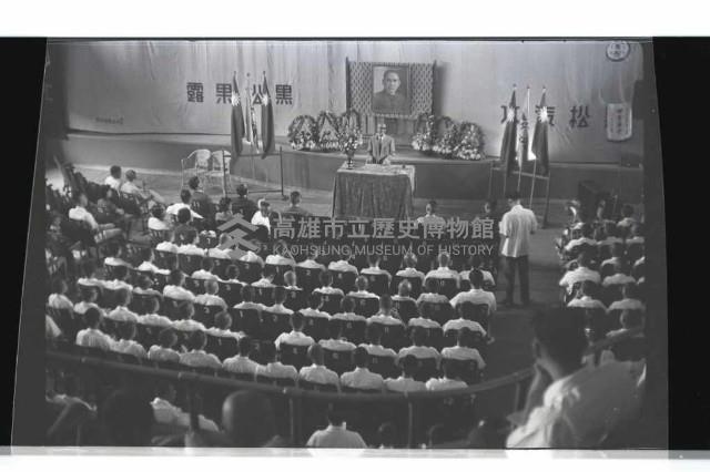 登錄號:KH2002.007.0252藏品圖，第11張