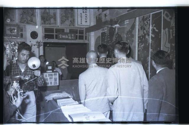 登錄號:KH2002.007.0142藏品圖，第11張