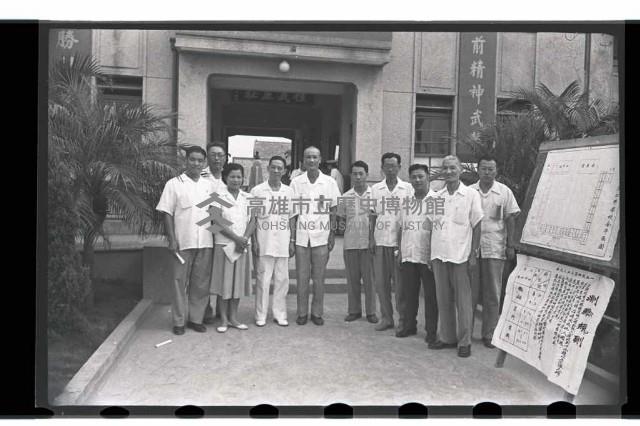 登錄號:KH2002.007.0042藏品圖，第11張