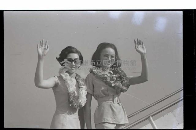 登錄號:KH2002.015.0272藏品圖，第11張