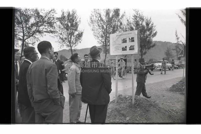 登錄號:KH2002.012.0772藏品圖，第11張