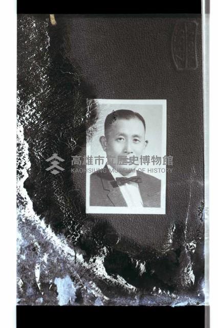 登錄號:KH2002.009.0172藏品圖，第11張