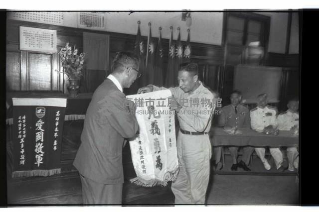 登錄號:KH2002.012.0367藏品圖，第11張