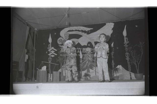 登錄號:KH2002.017.0227藏品圖，第11張