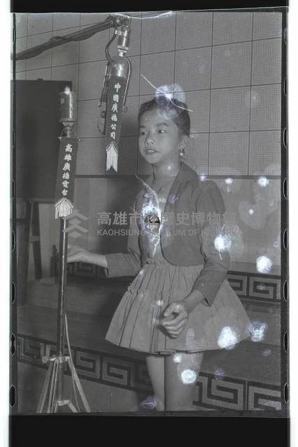 登錄號:KH2002.012.0417藏品圖，第11張