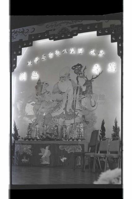 登錄號:KH2002.012.0757藏品圖，第11張