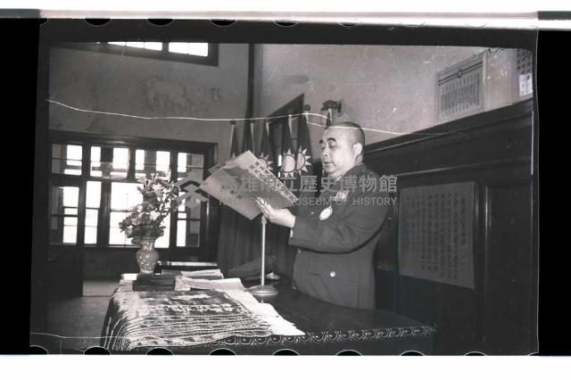 登錄號:KH2002.019.0057藏品圖，第11張