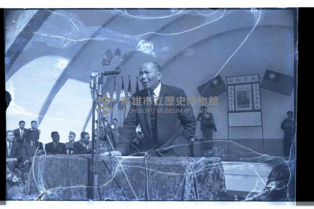 登錄號:KH2002.012.0247藏品圖，第11張