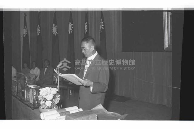 登錄號:KH2002.007.0247藏品圖，第11張