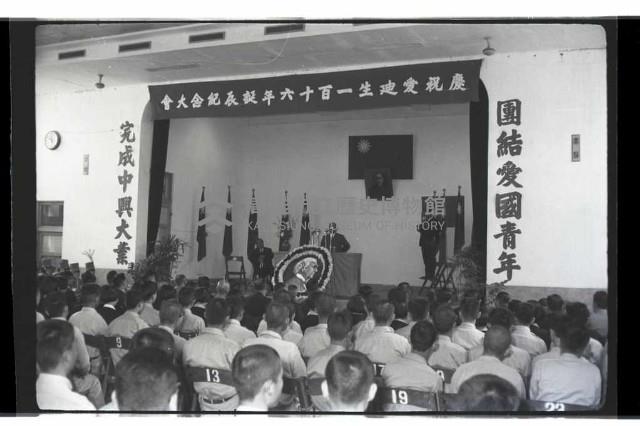 登錄號:KH2002.012.0447藏品圖，第11張