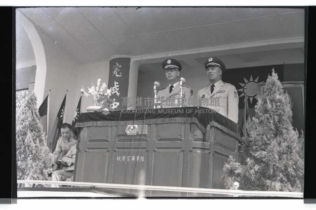 登錄號:KH2002.019.0147藏品圖，第11張