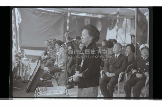 登錄號:KH2002.007.0397藏品圖，第11張