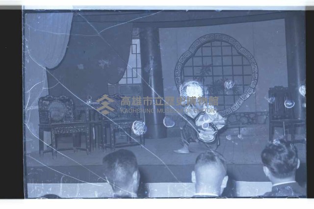 登錄號:KH2002.017.0087藏品圖，第11張