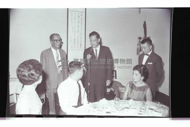 登錄號:KH2002.015.0137藏品圖，第11張