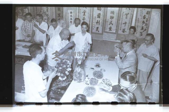 登錄號:KH2002.010.0037藏品圖，第11張