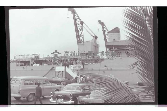 登錄號:KH2002.015.0265藏品圖，第11張