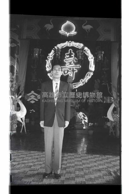 登錄號:KH2002.012.0565藏品圖，第11張