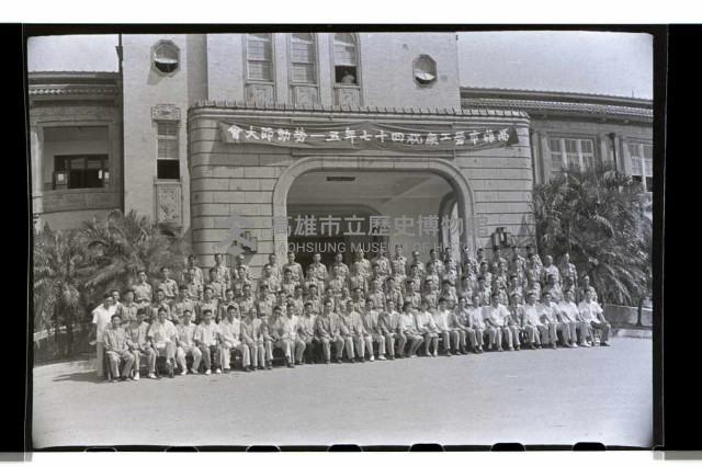 登錄號:KH2002.012.0065藏品圖，第11張