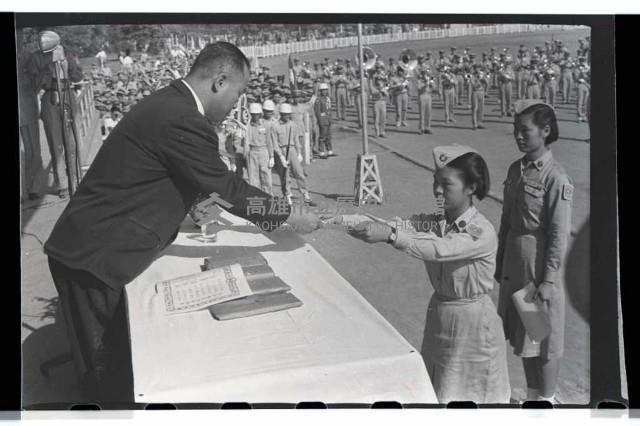 登錄號:KH2002.012.0025藏品圖，第11張