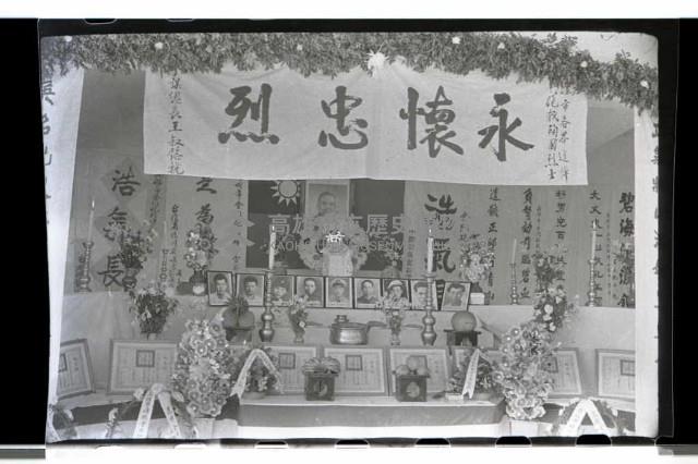 登錄號:KH2002.012.0105藏品圖，第11張