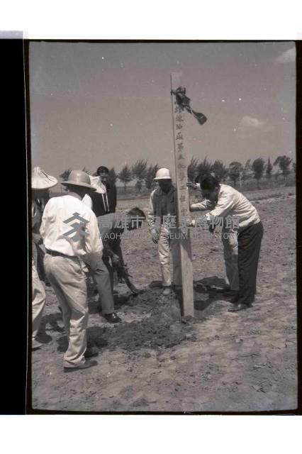 登錄號:KH2002.010.0115藏品圖，第11張