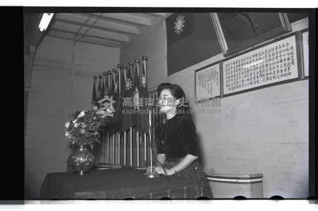 登錄號:KH2002.012.0055藏品圖，第11張