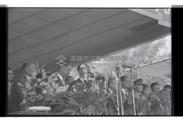 登錄號:KH2002.014.0055藏品圖，第11張