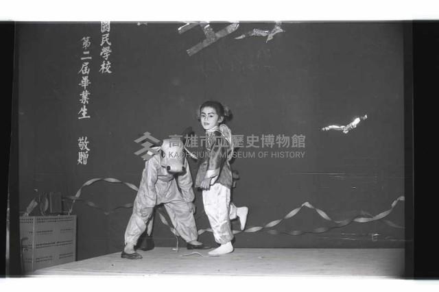 登錄號:KH2002.007.0245藏品圖，第11張