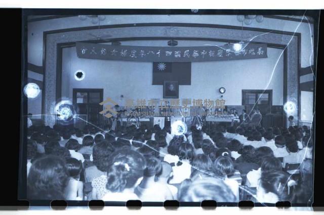 登錄號:KH2002.012.0145藏品圖，第11張