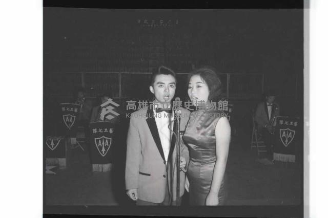 登錄號:KH2002.017.0195藏品圖，第11張