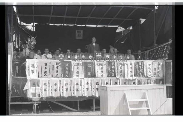 登錄號:KH2002.007.0195藏品圖，第11張