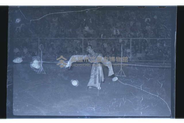 登錄號:KH2002.017.0095藏品圖，第11張