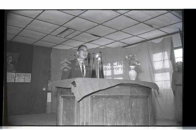 登錄號:KH2002.007.0185藏品圖，第11張