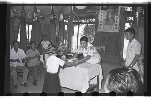 登錄號:KH2002.007.0035藏品圖，第11張