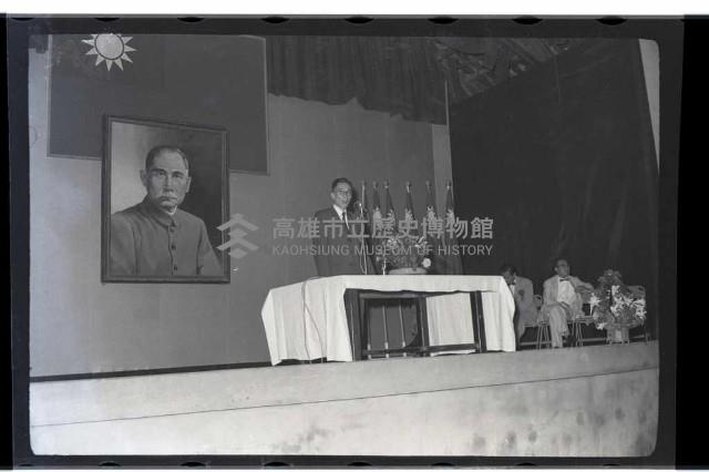 登錄號:KH2002.012.0169藏品圖，第11張