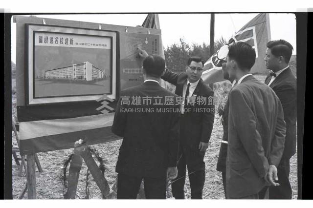 登錄號:KH2002.010.0129藏品圖，第11張