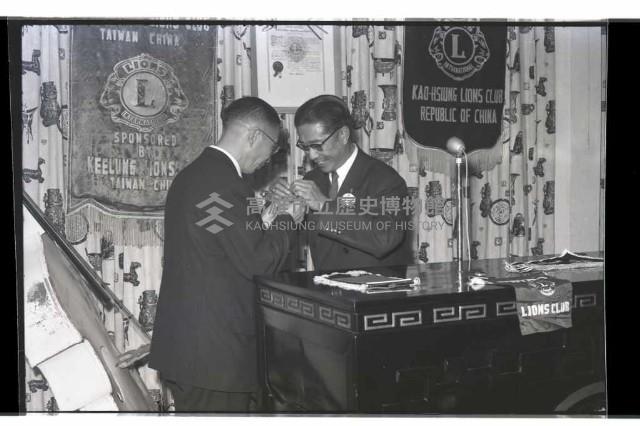 登錄號:KH2002.012.0329藏品圖，第11張