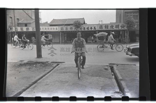 登錄號:KH2002.016.0009藏品圖，第11張