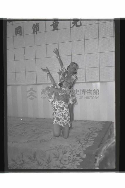 登錄號:KH2002.017.0219藏品圖，第11張