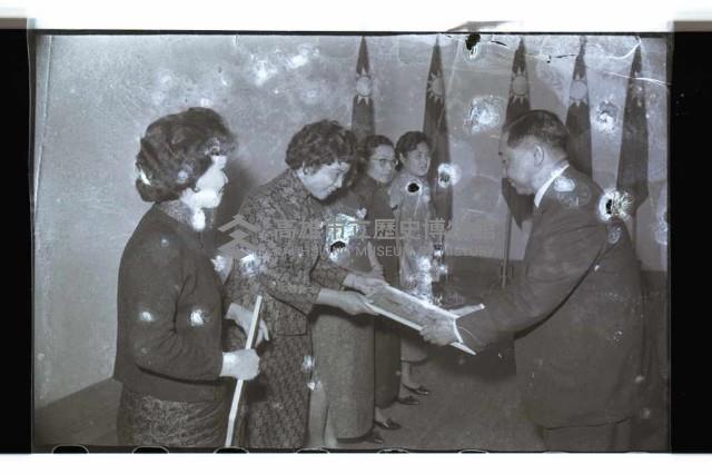 登錄號:KH2002.012.0419藏品圖，第11張