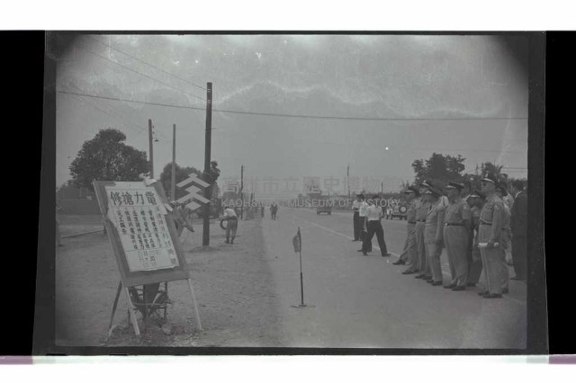 登錄號:KH2002.012.0519藏品圖，第11張