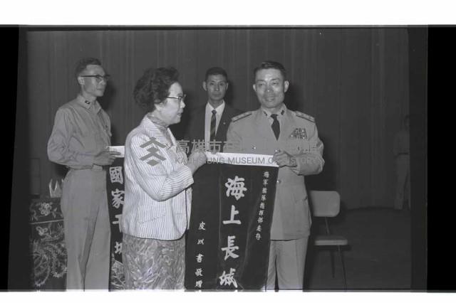 登錄號:KH2002.019.0259藏品圖，第11張