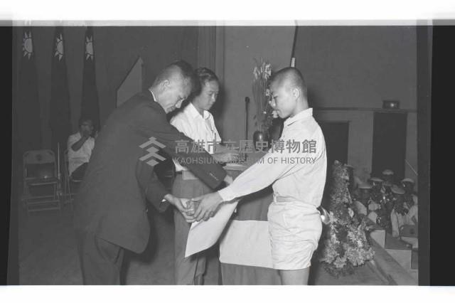 登錄號:KH2002.007.0249藏品圖，第11張