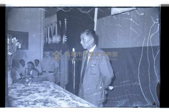 登錄號:KH2002.007.0149藏品圖，第10張