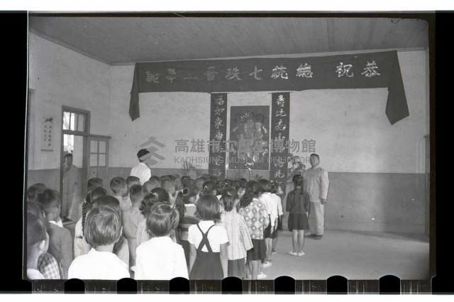 登錄號:KH2002.007.0049藏品圖，第11張