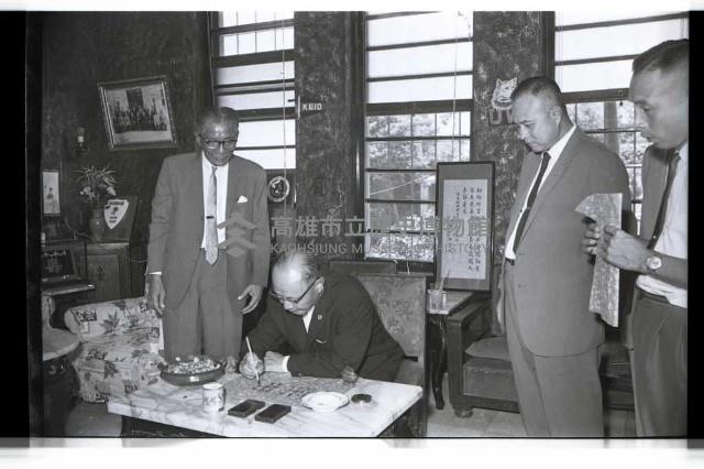 登錄號:KH2002.012.0479藏品圖，第11張