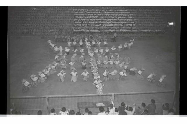 登錄號:KH2002.017.0179藏品圖，第11張