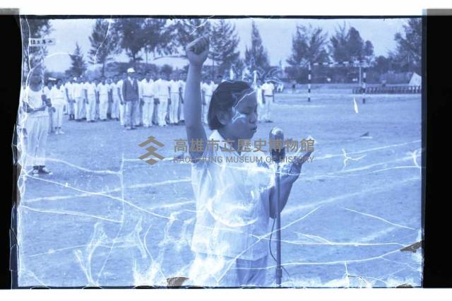 登錄號:KH2002.007.0179藏品圖，第11張