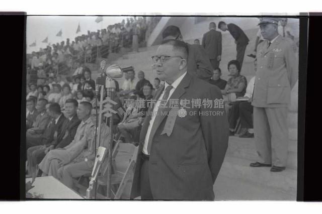 登錄號:KH2002.012.0563藏品圖，第11張